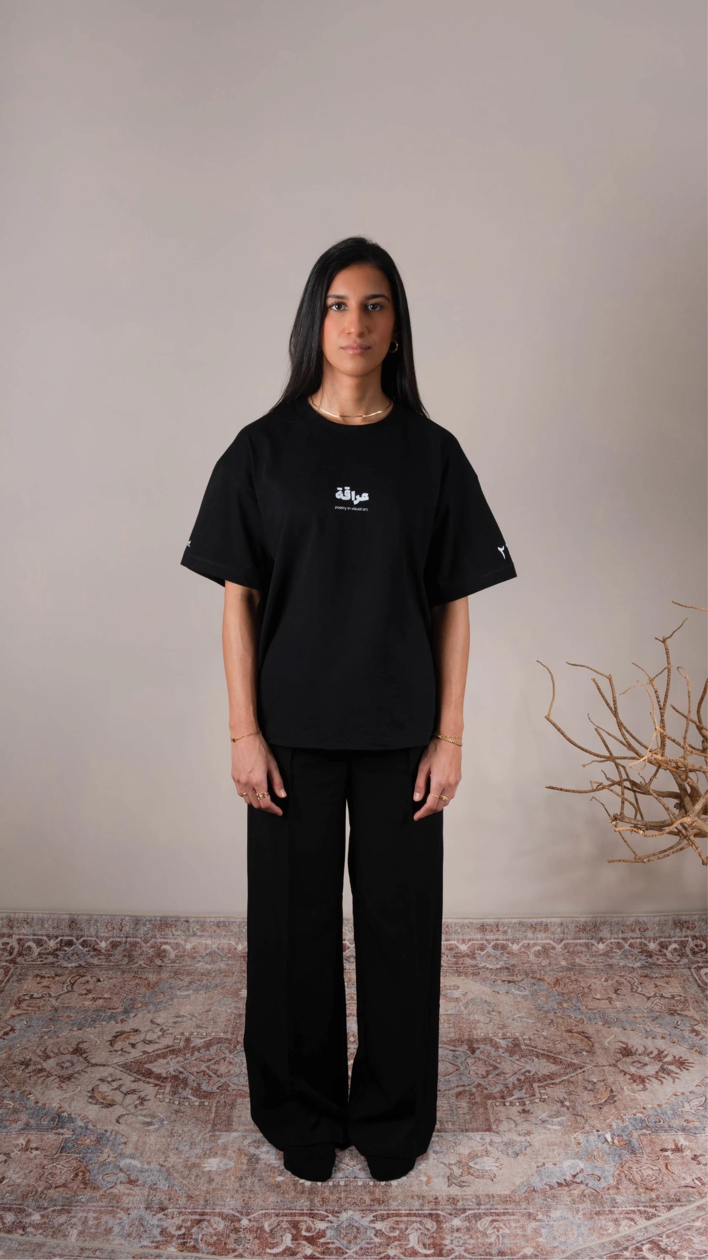 T-shirt oversize unisexe noir - Calligraphie