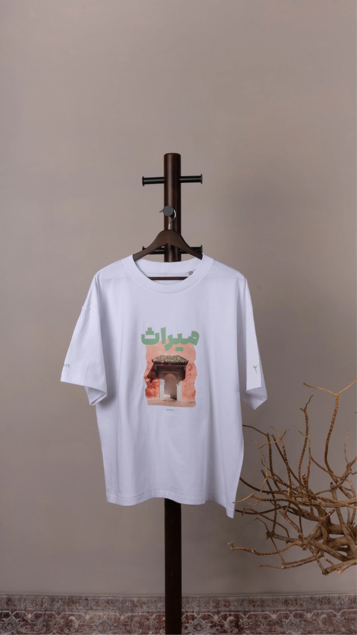 T-shirt oversize unisexe blanc - "L'arche solitaire"