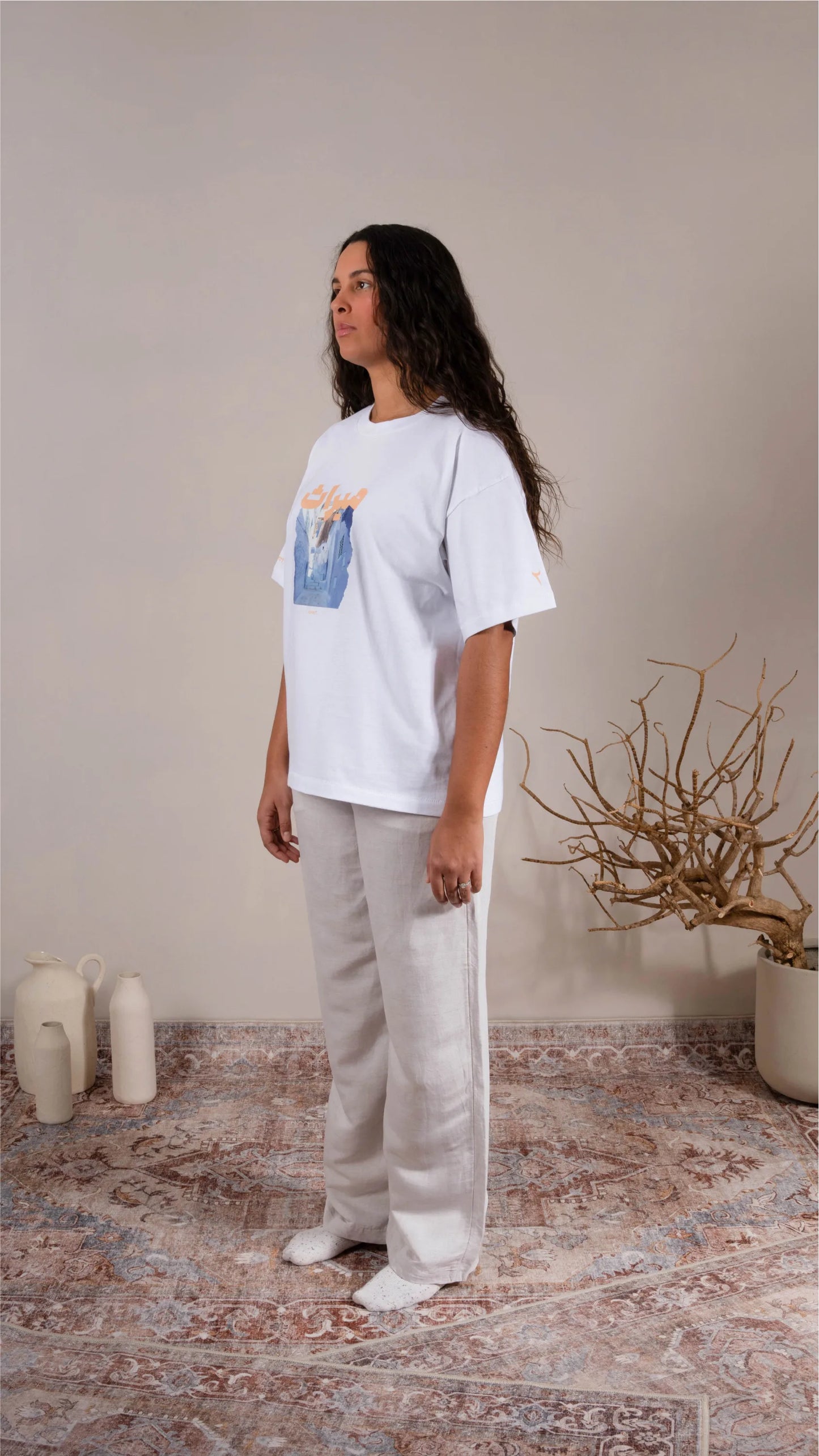 T-shirt oversize unisexe blanc - "Bleu Azur"