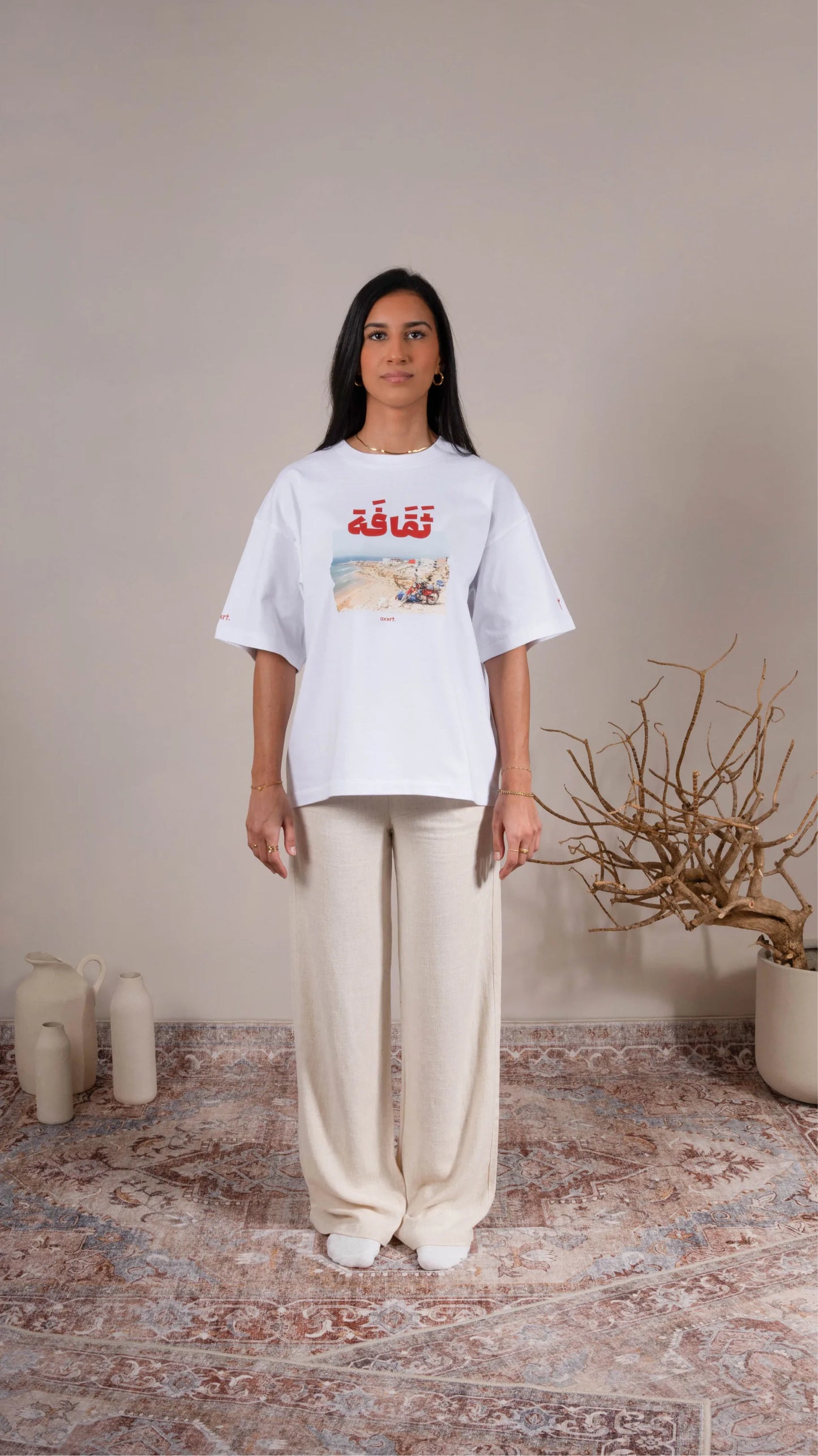 T-shirt oversize unisexe blanc - "La sieste suspendue"